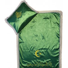 Комплект погребальный с вышивкой "Мусульманский"